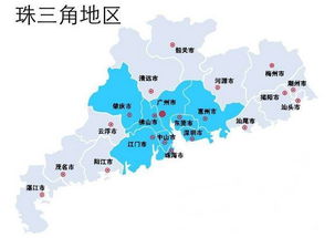 珠三角地区是指哪几个城市 珠三角城市有哪些