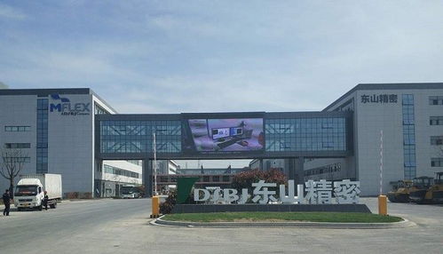 东山精密属于中概股吗