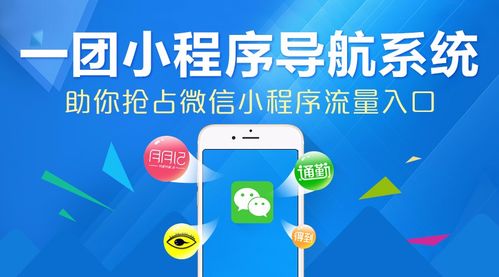 什么是程序??
