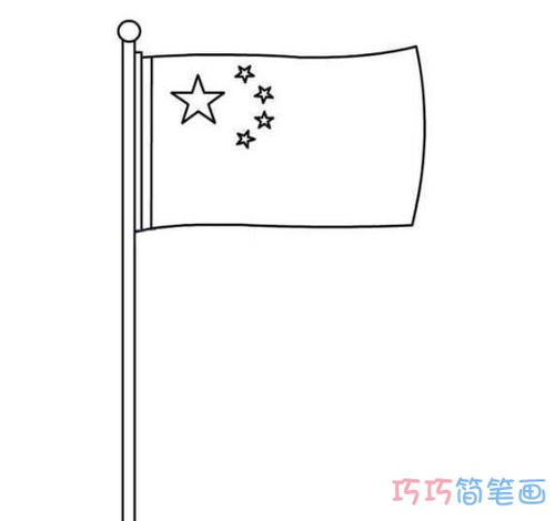红旗简笔画
