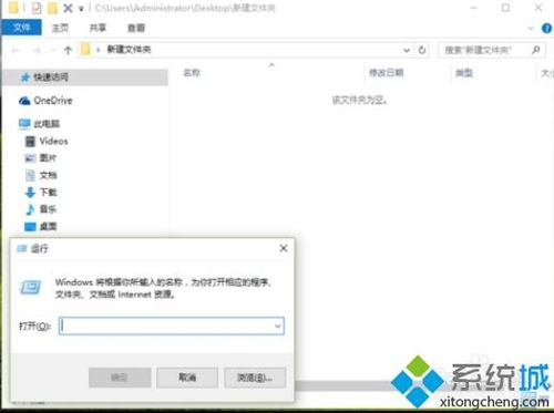 tmp文件怎么删除
