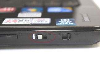 y460双显卡如何切换