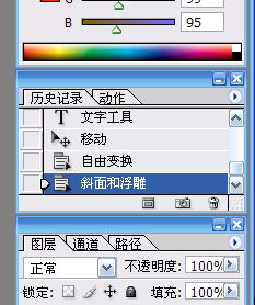 后退和前进的快捷键(鼠标上前进后退快捷键)