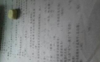 读书百遍,其义自现,为什么?