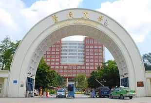 暨南大学为什么不出名
