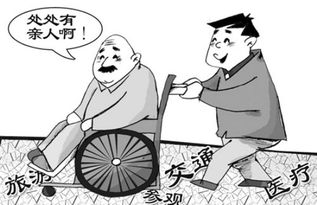 “幼吾幼以及人之幼,老吾老以及人之老”的意思是什么?
