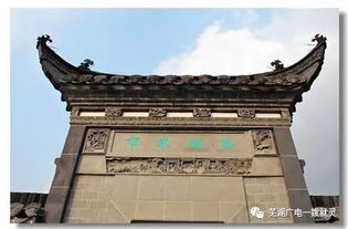 中国四大米市是哪几个