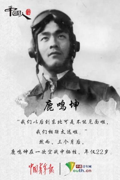 天涯地角有穷时只有相思无尽处全诗