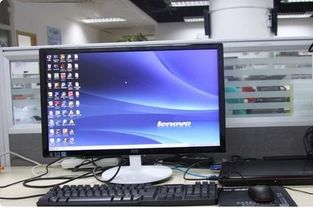 笔记本外接显示器
