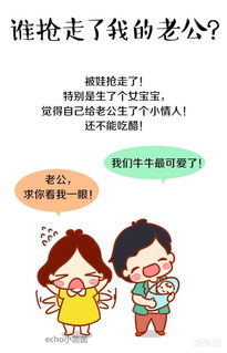男人多大才算正常,男人的哪里多大算正常
