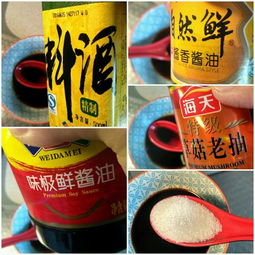 味达美酱油是哪个厂家生产的?