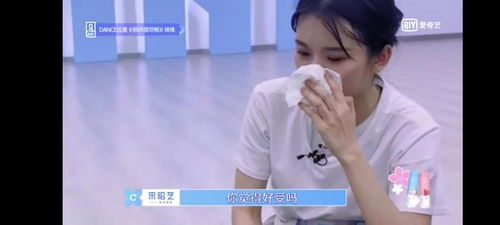 许魏洲猜了2小时饭圈缩写,你都知道哪些饭圈缩写?