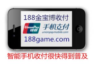 188金宝慱
