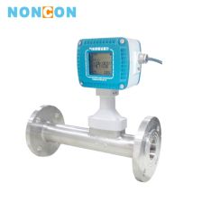 氢气流量计
