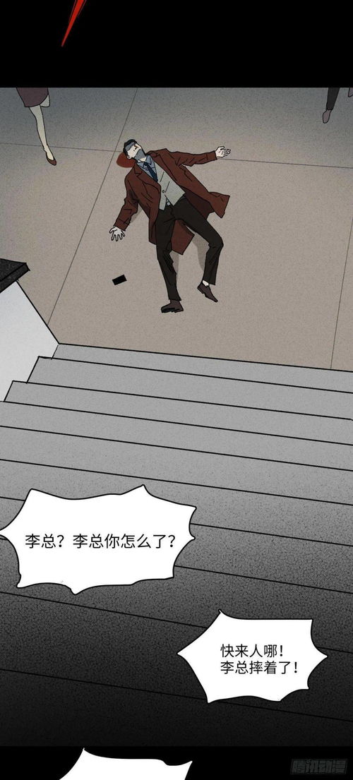 我们可以做哪些力所能及的好人好事