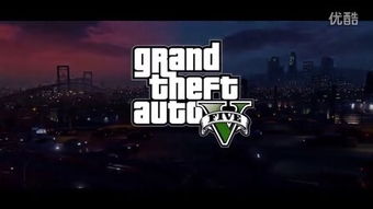 GTA5存档在那个文件夹里