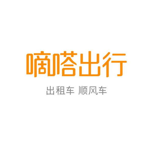 是“滴滴嗒嗒”的雨声,还是 “滴滴答答”的雨声?
