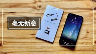 opr9是双卡双待吗
