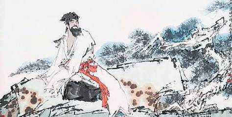 带山字的诗句