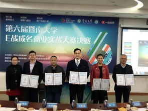 为什么都不建议上暨南大学