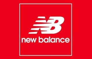新百伦logo有几种
