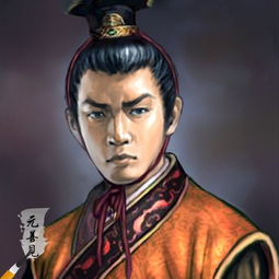 西魏皇帝列表
