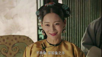 什么然大怒
