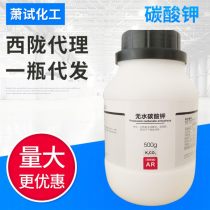 邻二氮菲与二价铁的摩尔质量