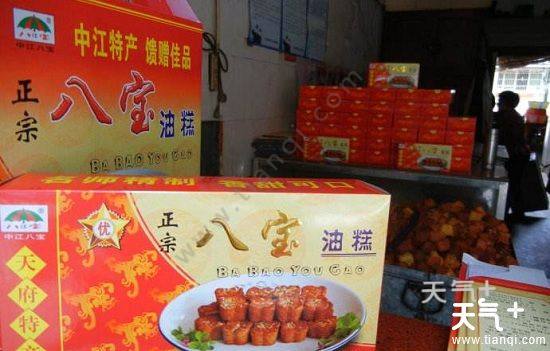 成都适合带走的特产
