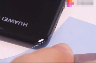 华为手机后盖如何打开