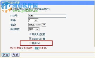 ap是什么意思呢?