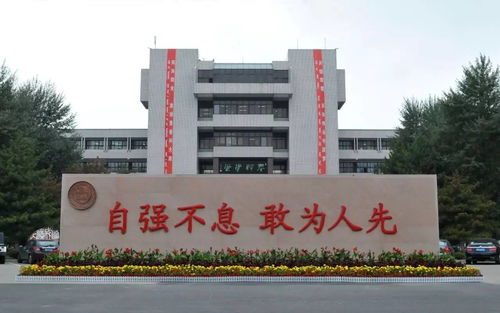 内科大教务处综合教务入口地址