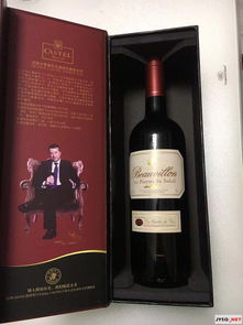 卡思黛乐兄弟红酒价格
