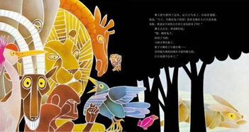 晚上蚊子在耳边嗡嗡怎么办
