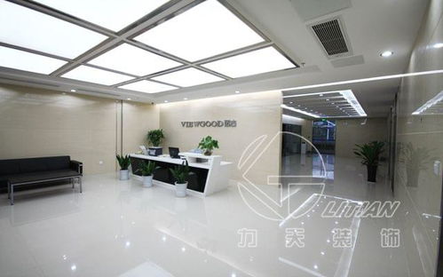 南京软件公司
