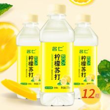 《雪窦游志》全文翻译