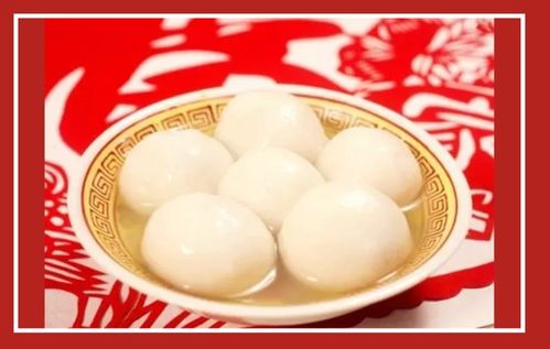 汤圆怎么煮

