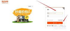 怎样推广自己的网店

