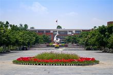 西南财经大学天府学院怎么样