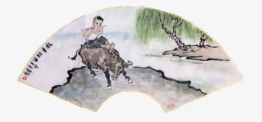 牧童吕岩
