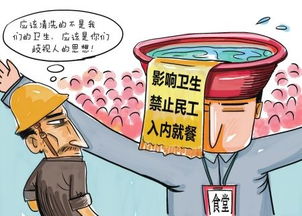 吞噬的近义词