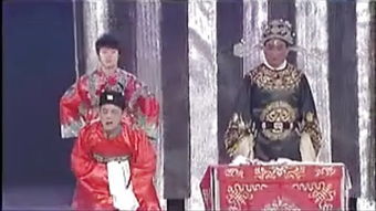 铡美案全集
