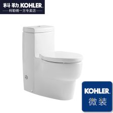 科勒官网
