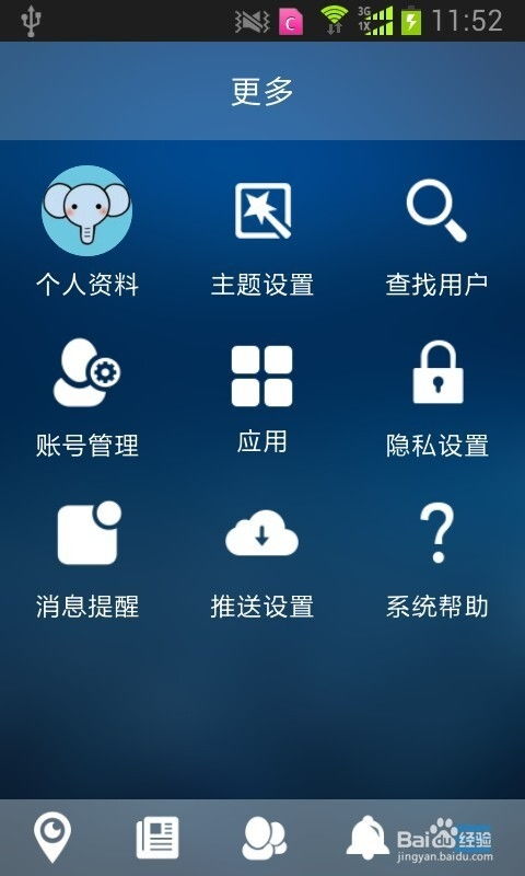 chance怎么读
