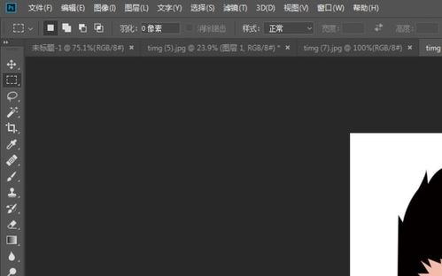 蓝底rgb的色值是多少