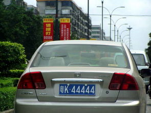 天津的车牌号是怎么分的各个区与县?都是津什么?