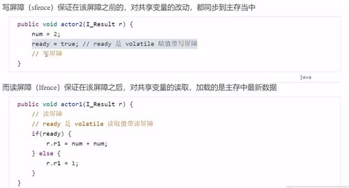 ready是什么意思
