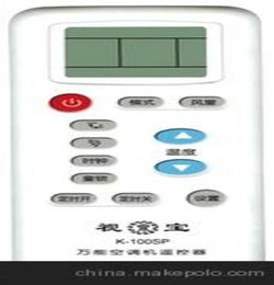 万能空调遥控器怎么用?