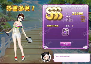 555sss
