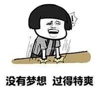 句句走心的抖音情感语录